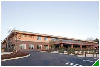 特別養護老人ホーム 栃の実荘